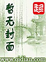 死亡回声